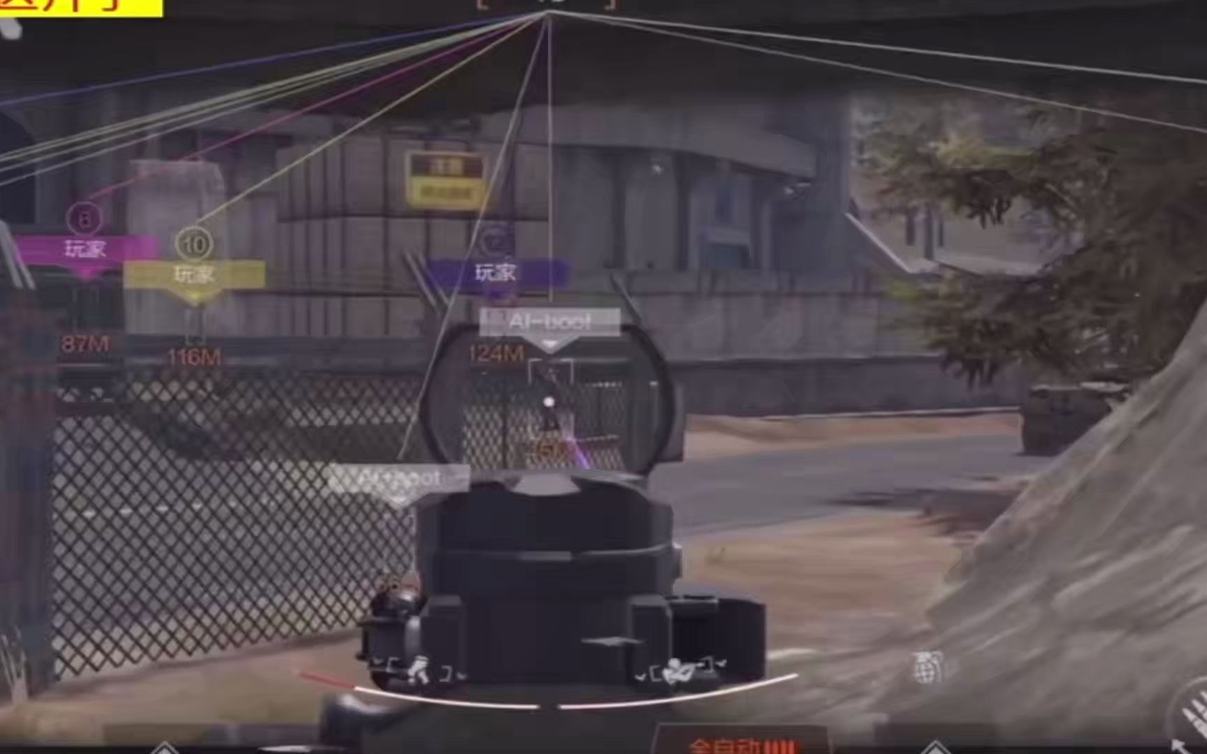 【穿越火线cf手游】使命召唤透视挂下载?使命召唤透视锁血飞天挂免费