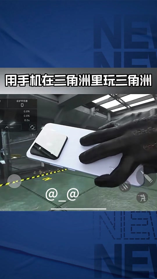 最终幻想1557项修改器